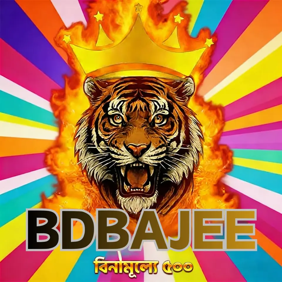 bdbajee লগইন - bdbajee অফিসিয়াল