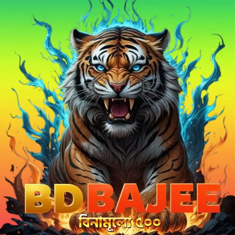 bdbajee এখনই নিবন্ধন করুন - ডাউনলোড APK